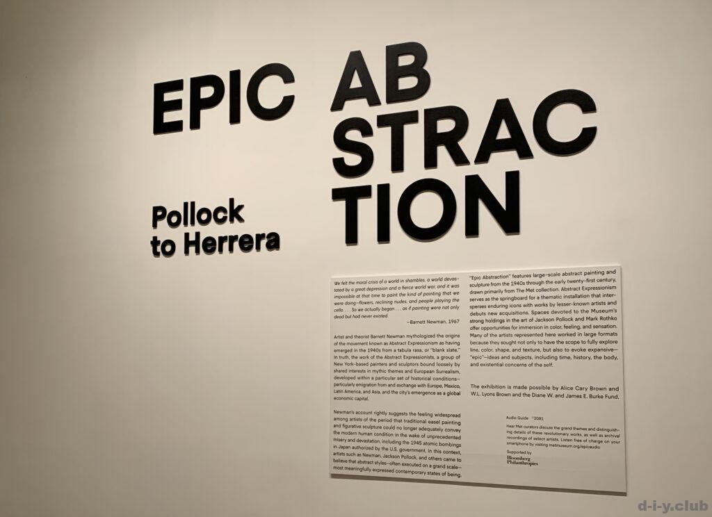 EPIC ABSTRACTION